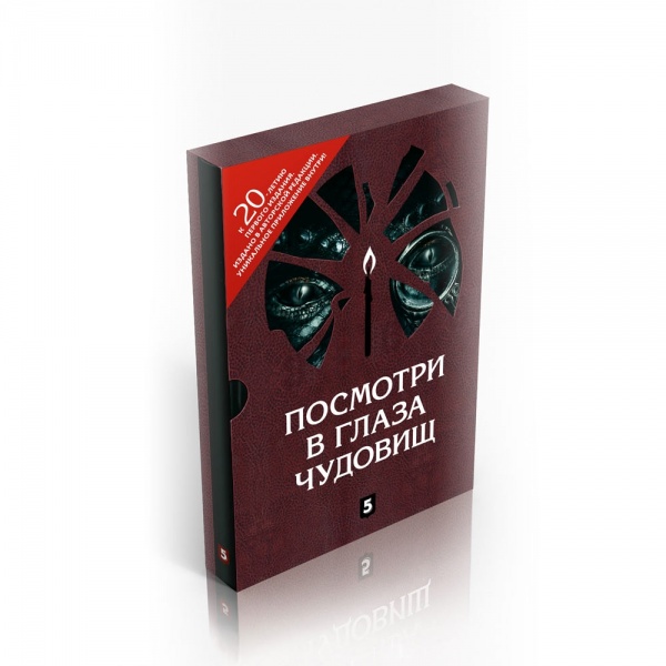 5ti6g5af49ckcfc_3f0cbb6a.jpg