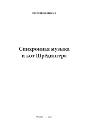 621 (5).png