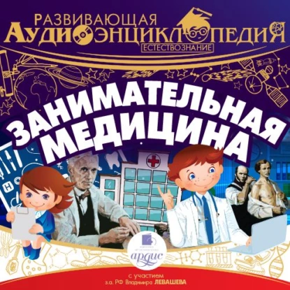 64464021.png