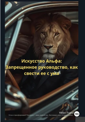 6546545.png
