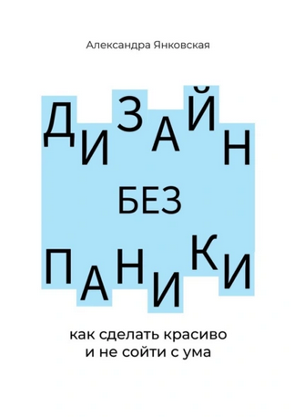 657567657.png