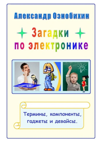 6576577687.png