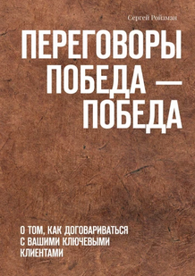 6587568 (2).png