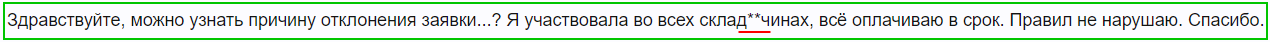 665.png
