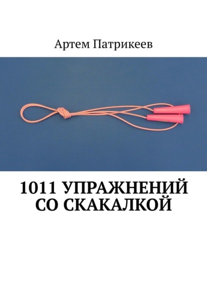 66878028--.jpg