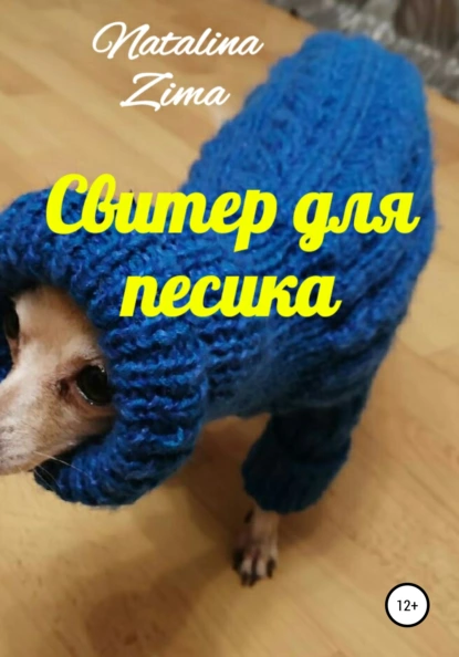 67039188.png