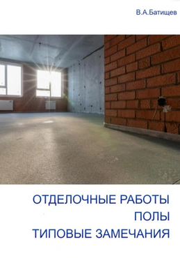 6756756756.png