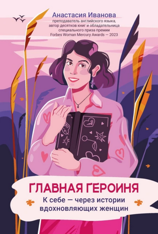 6765.png