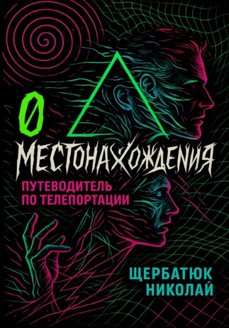 676576.png