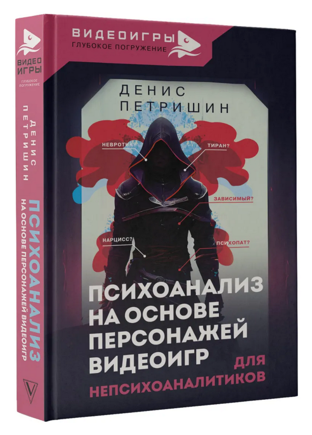 6767.png