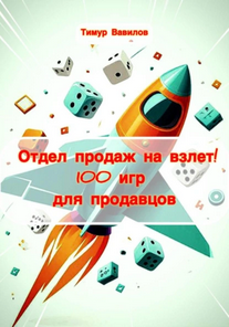 6786587865.png