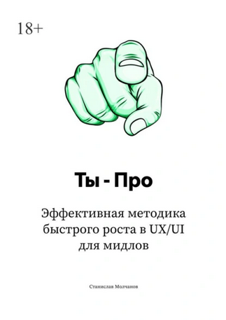 6786766.png