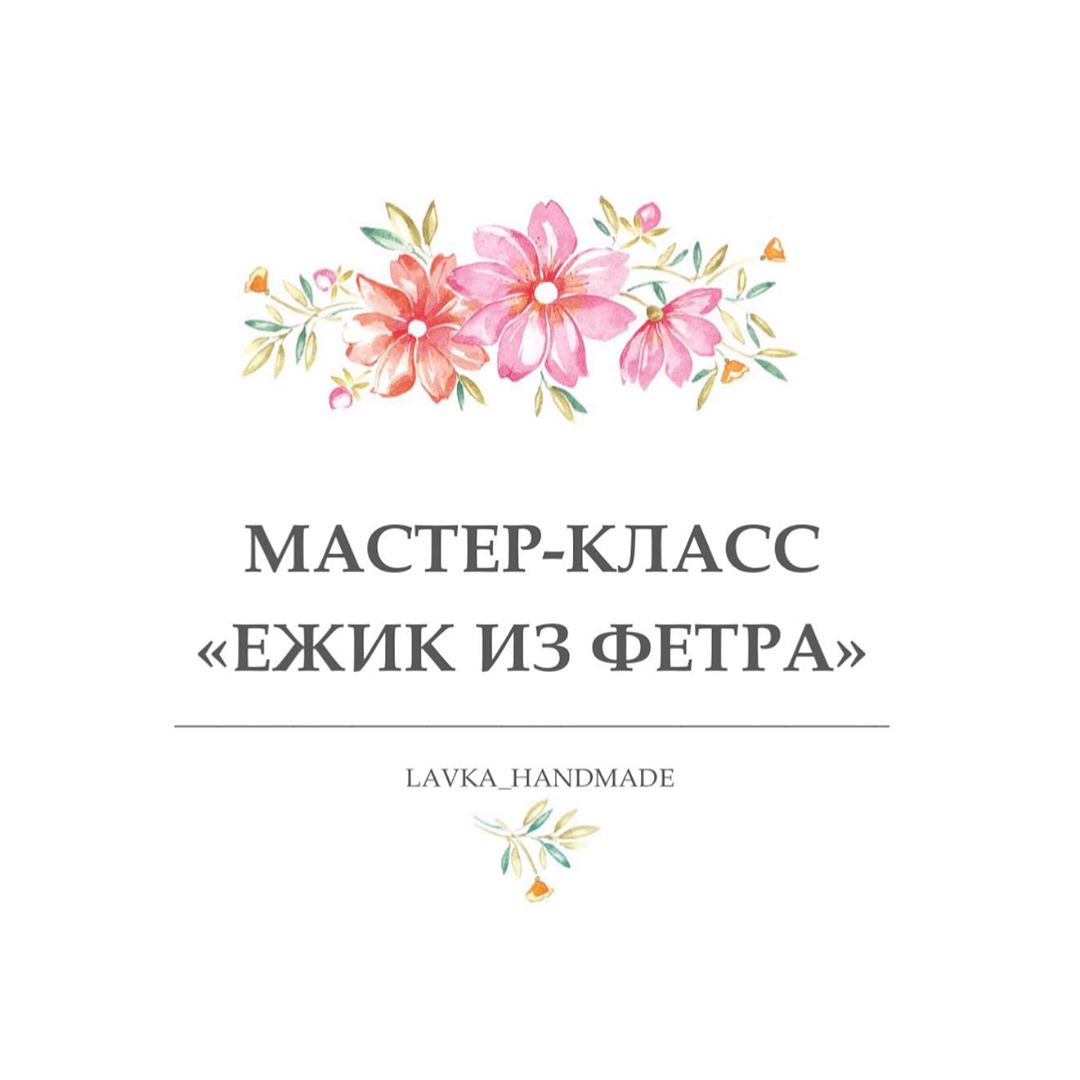 67877118_383902545627868_3191956626853816709_n.jpg