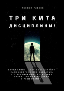 67896986.png