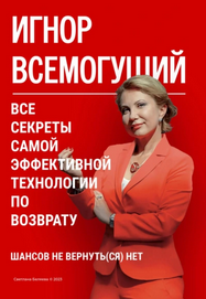 6843.png
