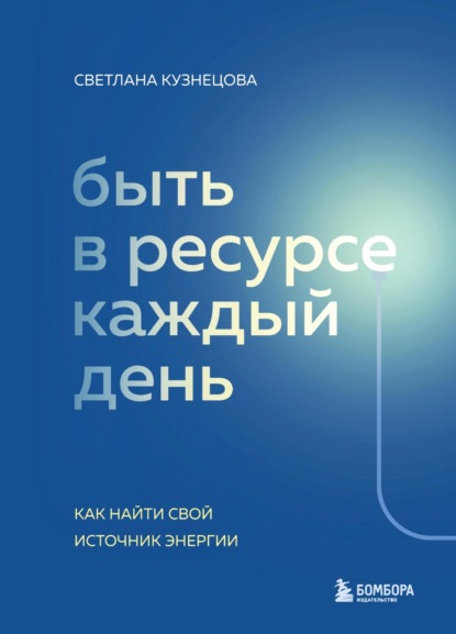 69363814.jpg