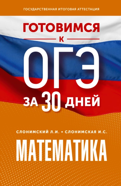 69544651.png