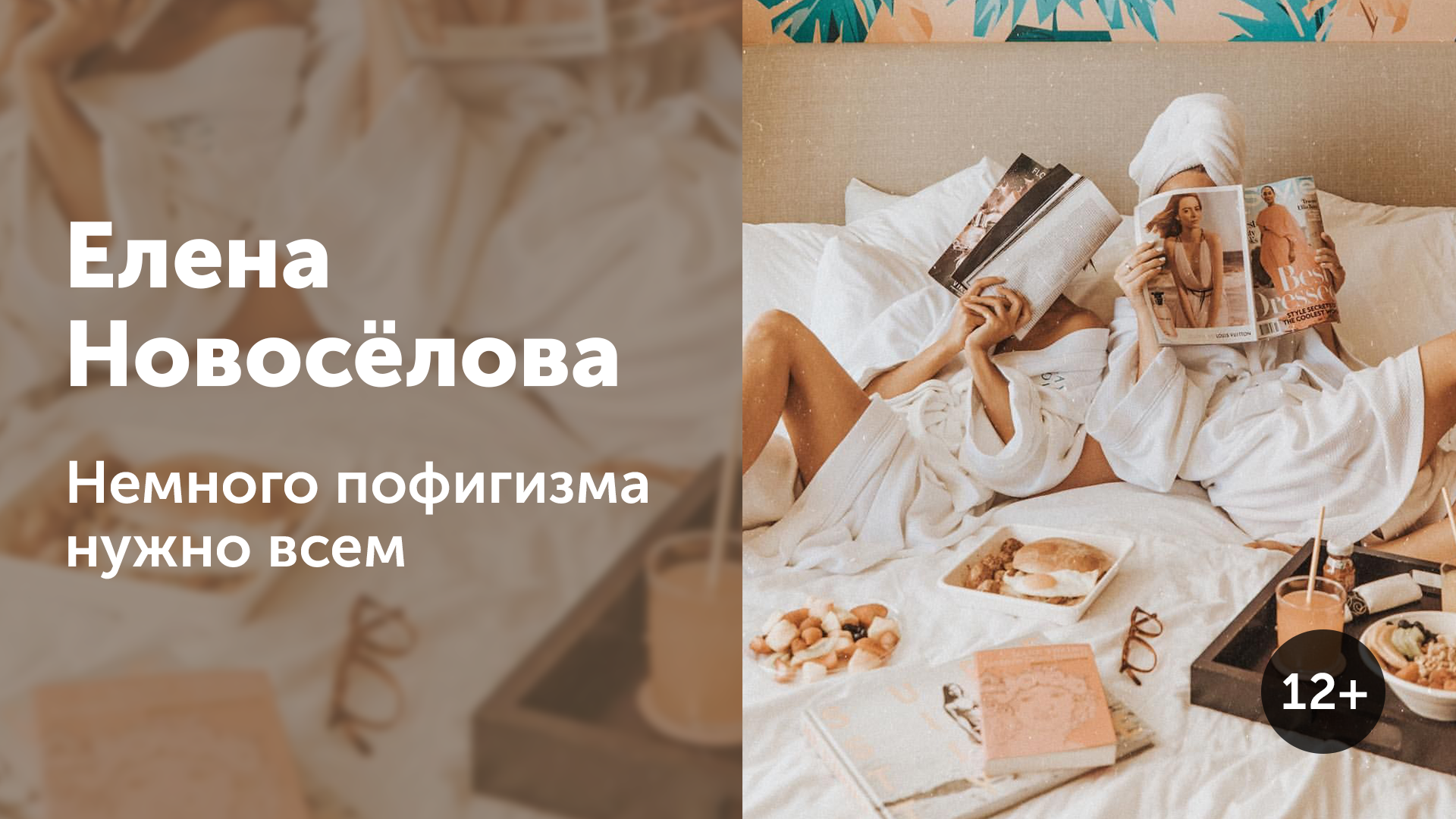 6efaf6e89cd9b7ba7569de603edfb150.png