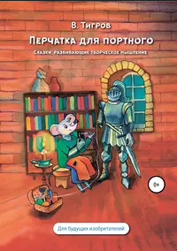 7 (2).png