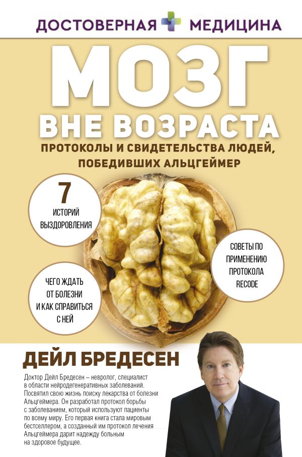 7).jpg