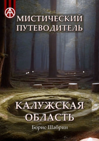 70071424.png