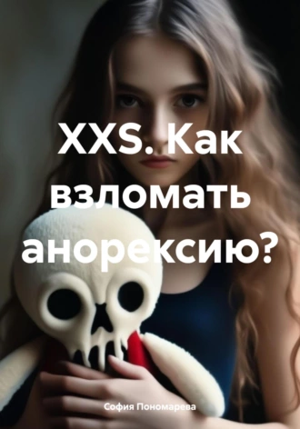 70289146.png