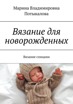 70708696.png