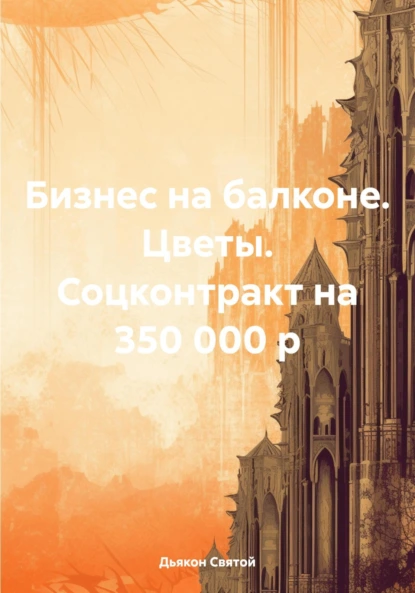 70910125.png