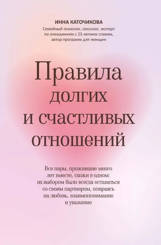 70910965.jpeg