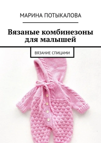 71039569.png