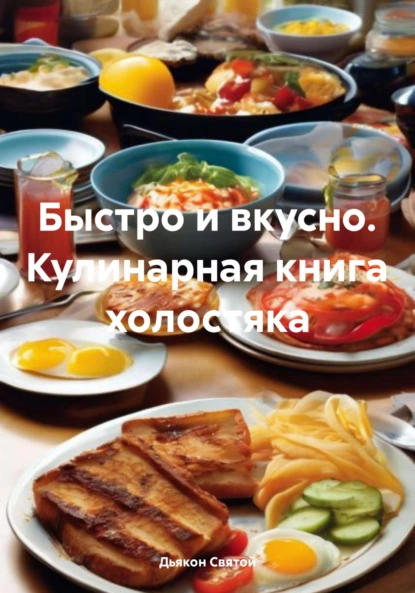71107672.png