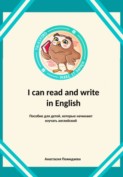 71123086.png