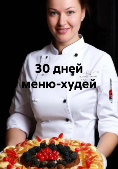 71187565.png