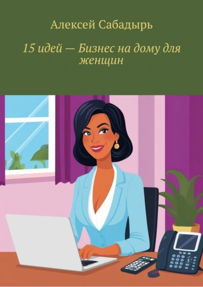 71581531.png