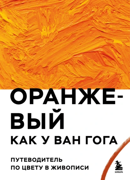 71745919.png