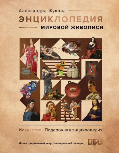 71879941.png