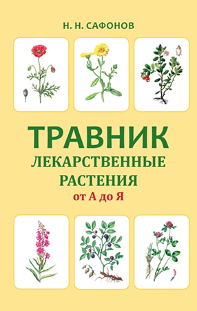 71900260.png