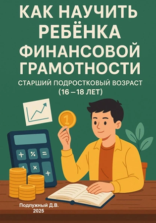 72024502.png