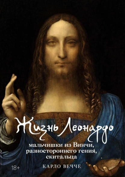 72118117.png