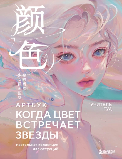72223966.png