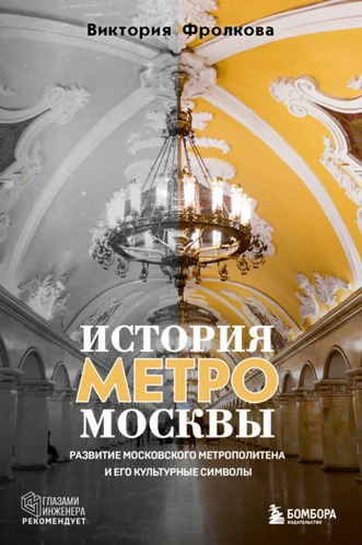 72243007 (1).jpg