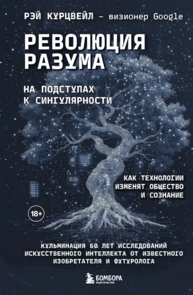 72341374.jpg