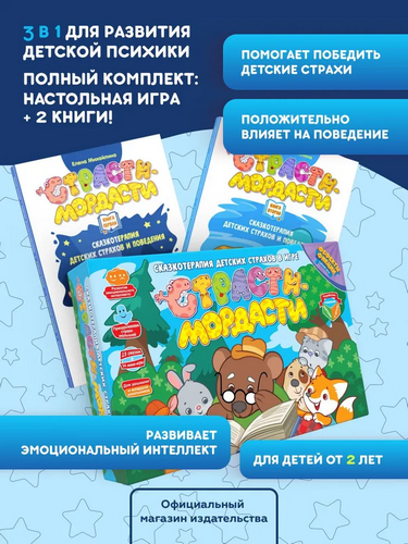 7309048672.png
