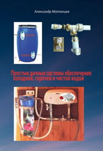7432 (6).png