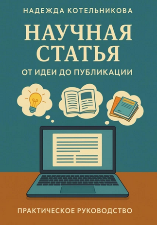 7657676.png