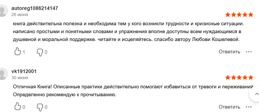 77 (2).png