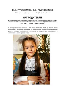 77 (3).png