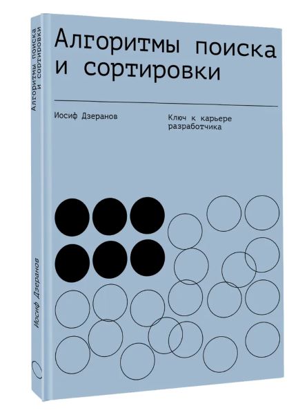 7756344147.jpg