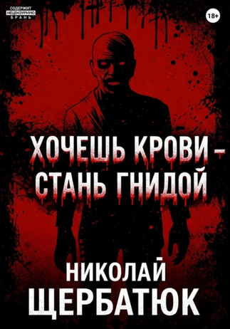 78656556.png