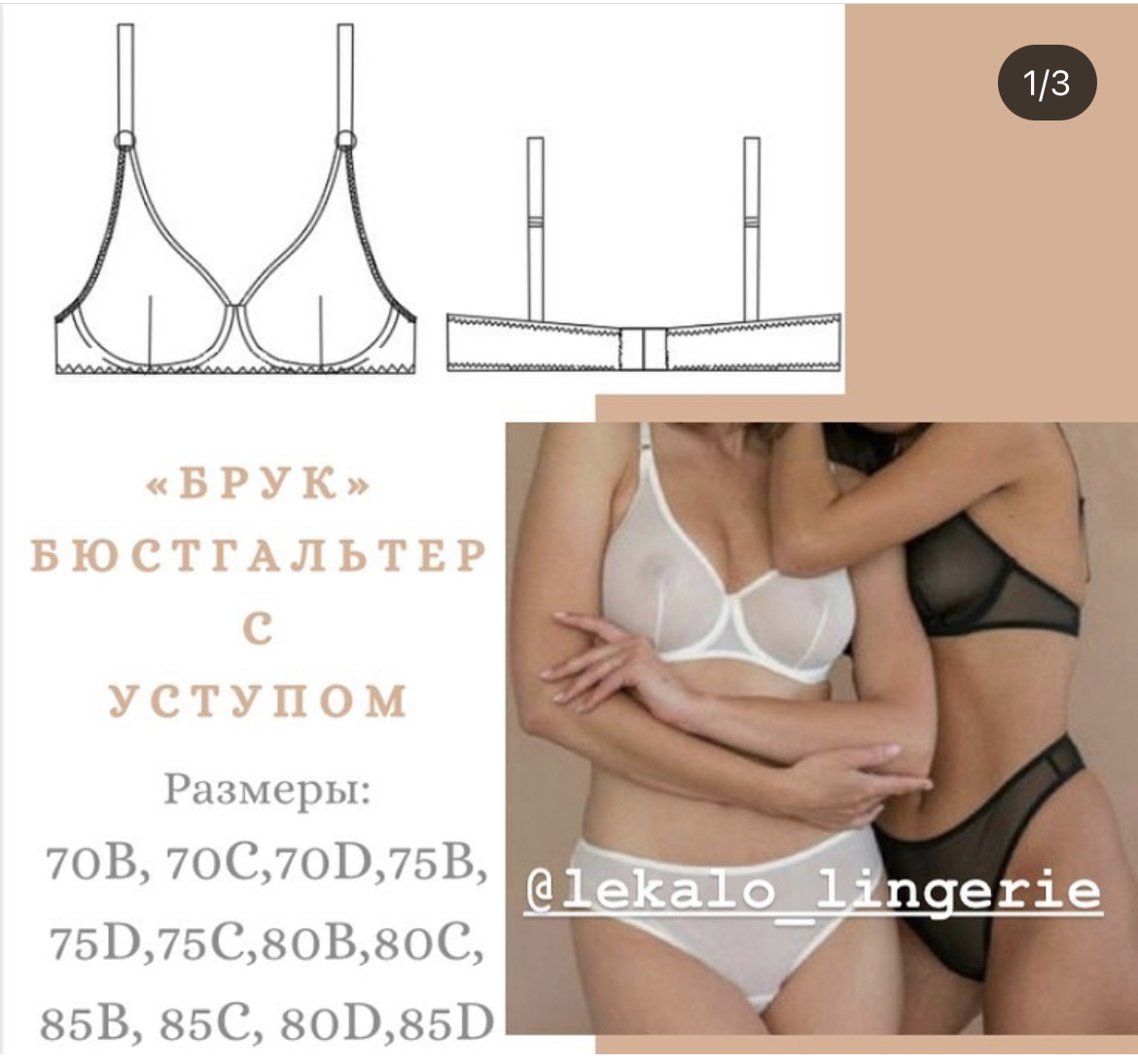 7A99BB27-0151-4CD8-A9BE-F57005EC83AC.jpeg